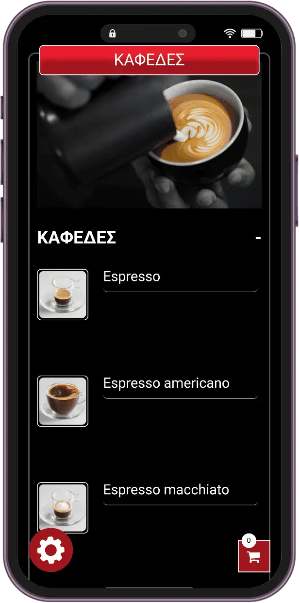Crave Dash 7 Crave Dash – Το app σου, χωρίς προμήθειες.